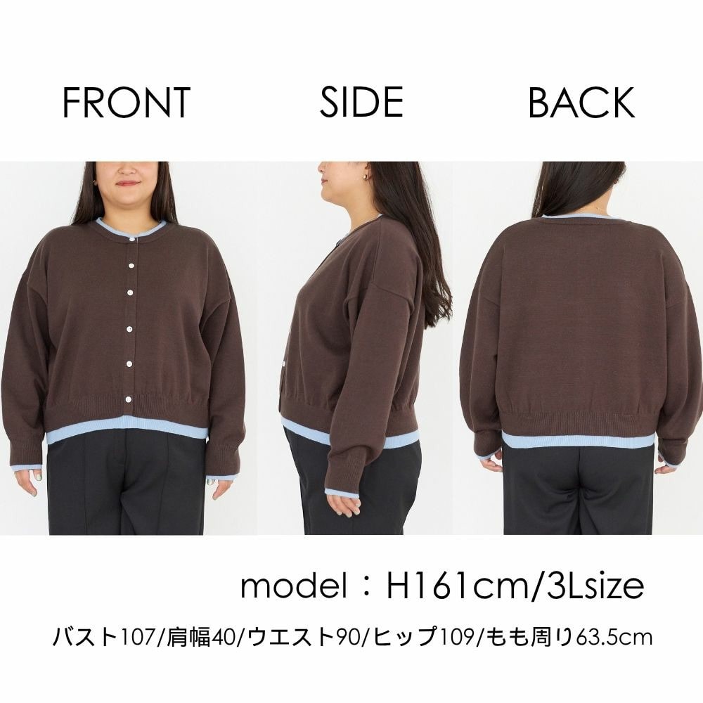 【洗える】レイヤード風カーデライクトップス│重ね着風/長袖/体型カバー/カーディガン風/レオパード柄/ヒョウ柄 3L/4L ラビアンジェ29