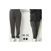 穿いた時の暖かさを保証する裏起毛テーパードパンツ