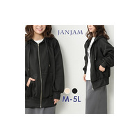 寒い季節の定番暖かアイテムBIGシルエットZIPパーカー