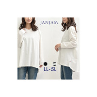 後ろ姿まで美しく抜け感をプラスするバックスリットチュニック