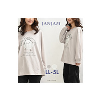 可愛らしいシマエナガのプリントデザインＴシャツ