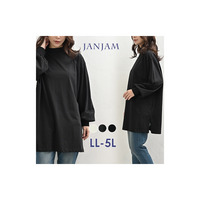 着映えするボリューム袖がポイントのモックネックカットソー