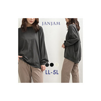 シンプルで着心地重視の長袖カットソー