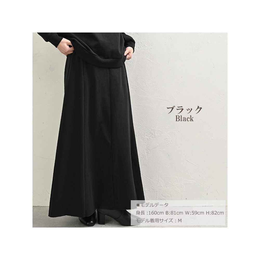 柔らかミニ裏毛素材のフレアスカート11