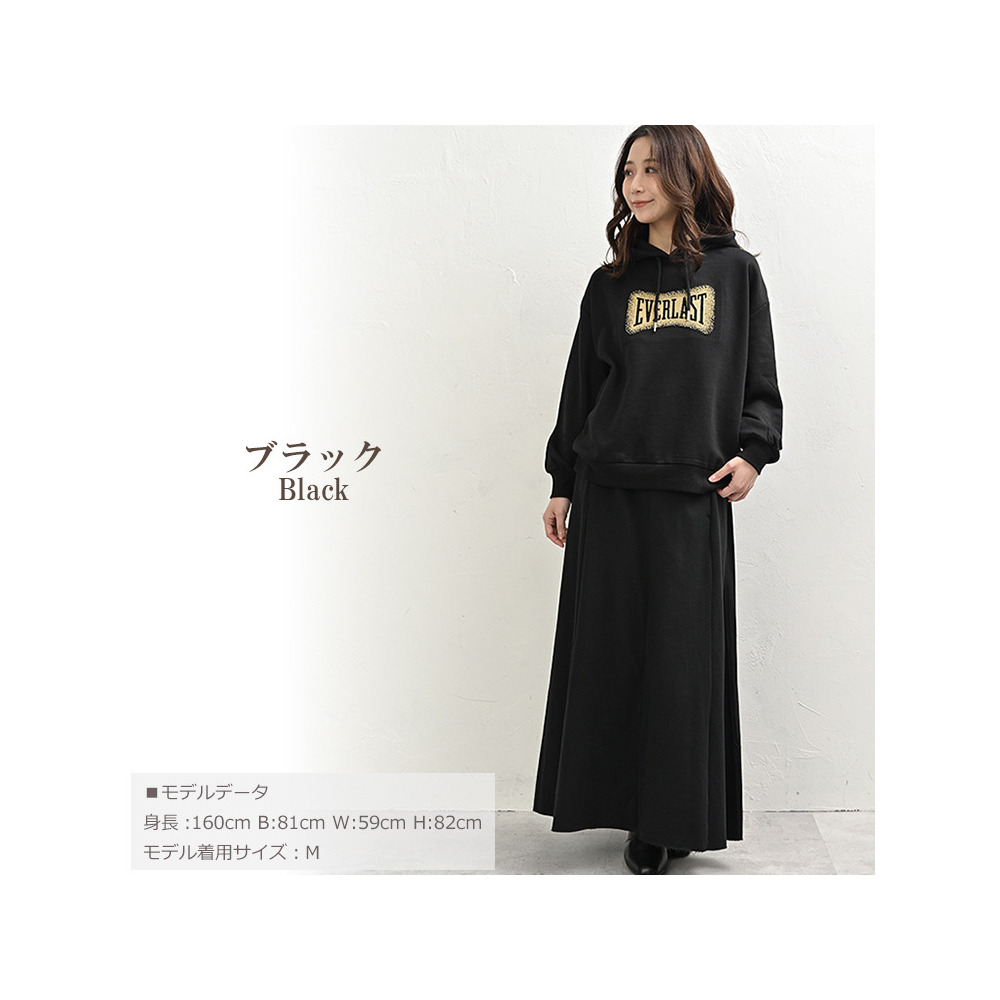 柔らかミニ裏毛素材のフレアスカート12