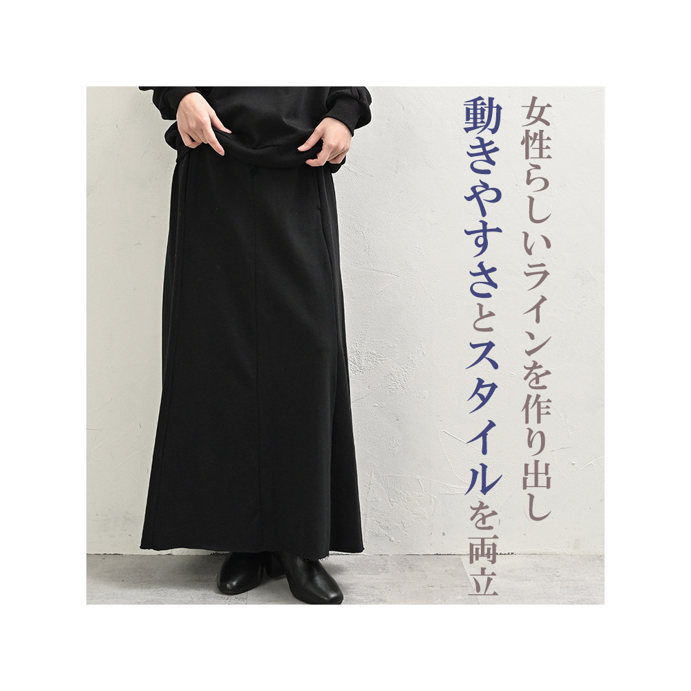 柔らかミニ裏毛素材のフレアスカート3