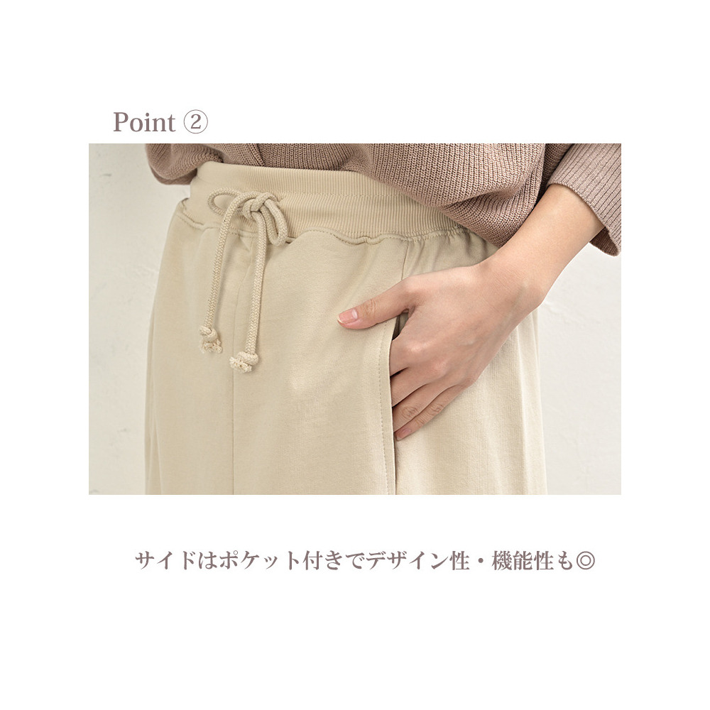 柔らかミニ裏毛素材のフレアスカート8