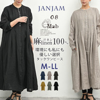 環境にもあなたにも優しい麻素材100％使用のタックワンピース
