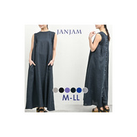 環境にもあなたにも優しいリネン100%素材ノースリーブワンピース