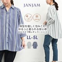 体型を優しく包みこみゆるっと着られるストライプシャツ