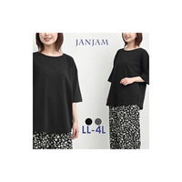 さらっと涼やかなオトナ服リラックスプルオーバー