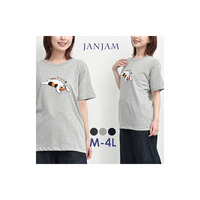 日常に寄り添うアニマルに癒される刺繍Tシャツ