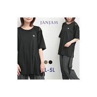 涼しく快適な着心地の肩メッシュ切替Tシャツ