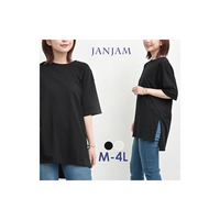 シンプルだけどちゃんとオシャレなスリットチュニック