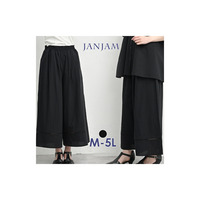 見た目も涼しげなはしごレースデザインフレアパンツ