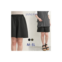 普段使いもOK「水陸両用」ショートパンツ