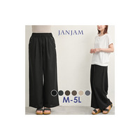 リラックス感と上品さを兼ね備えたタックワイドパンツ