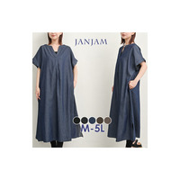 頼れるゆったりシルエットスキッパーワンピース