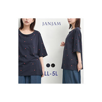 小さなハート刺繍を散りばめた5分袖プルオーバー