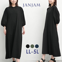 撥水機能で水辺にも強いふんわり袖ワンピース