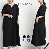 シンプルなのに差がつくランタンスリーブワンピース