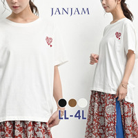 胸元のハートロゴ刺繍がアクセント！半袖Tシャツ