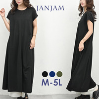 ゆるっと着られる時短オシャレフレンチスリーブワンピース