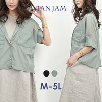 身幅ゆったり設計の撥水ドルマンショートシャツ