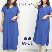 着るだけで紫外線対策！バックギャザーワンピース