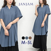 汗ばむ季節も快適に！上品なスキッパーシャツチュニック