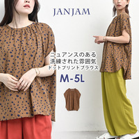 ドット風プリントがオトナ可愛いデザインブラウス
