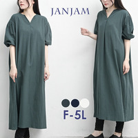 楽ちんとオシャレの両方を叶えるカフタン風ワンピース
