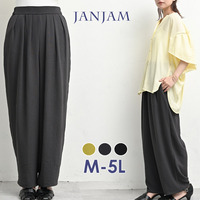 着やせと快適を両立するタックカーブパンツ
