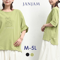 立体感のある袖タックが映える猫プリントTシャツ