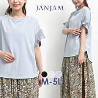 ふわっと包んでオシャレに魅せる袖ニットフリルプルオーバー