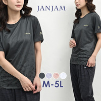 機能もデザインも大人にちょうどいいグラデプリントTシャツ