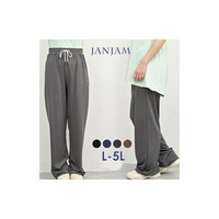 スポーツ×デイリーにちょうどいいストレートパンツ