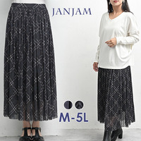 シアー素材の揺れ感が美しいシフォンプリーツスカート