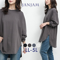 デイリーに着回せるシンプル裾ラウンドプルオーバー