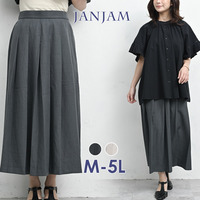 毎日のスタイルを格上げするフロントプリーツスカート