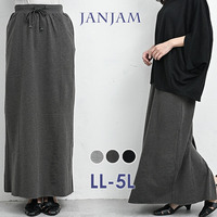 歩きやすいバックスリット入りミニ裏毛マキシスカート