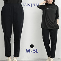 脚スッキリ！毎日が軽快スタイルアクティ美テーパードパンツ