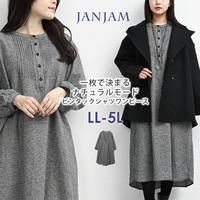 天然素材で毎日を彩る千鳥格子柄シャツワンピース