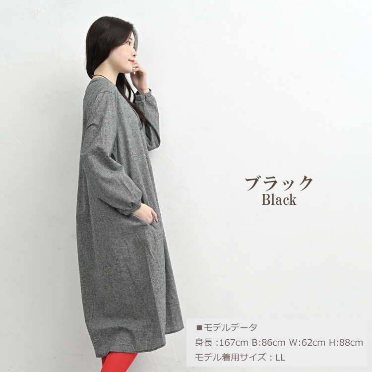 天然素材で毎日を彩る千鳥格子柄シャツワンピース13