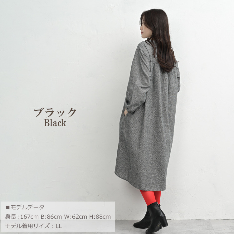 天然素材で毎日を彩る千鳥格子柄シャツワンピース14