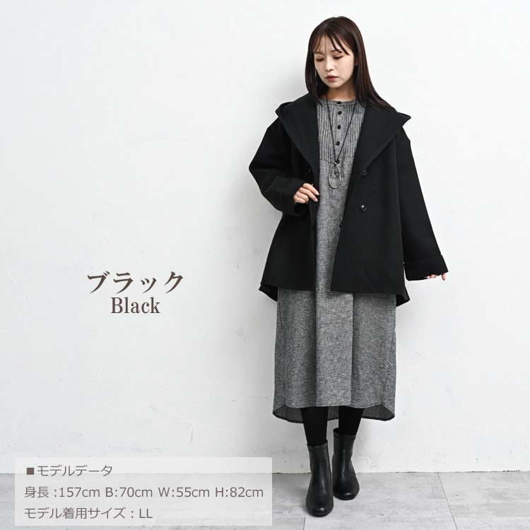 天然素材で毎日を彩る千鳥格子柄シャツワンピース16