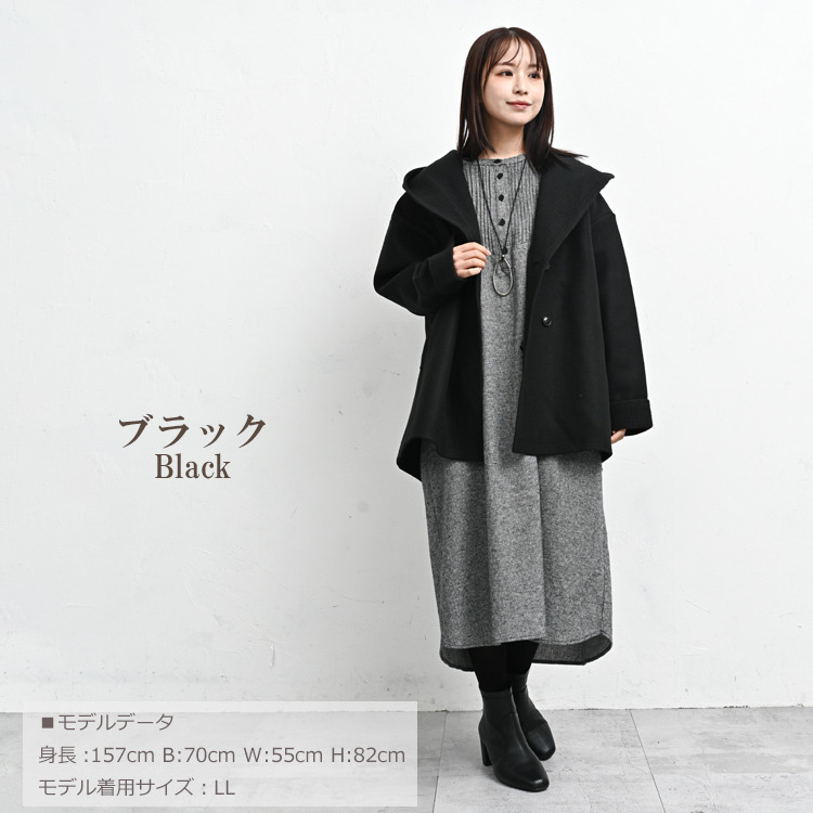 天然素材で毎日を彩る千鳥格子柄シャツワンピース18