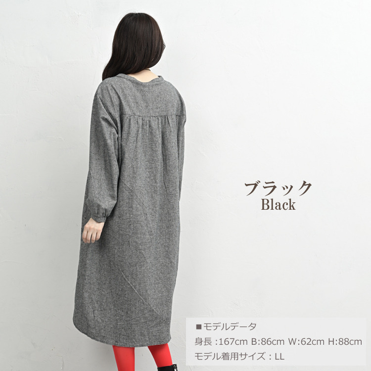 天然素材で毎日を彩る千鳥格子柄シャツワンピース19