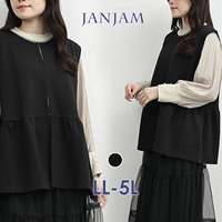 プラスワンで上品な着映えを叶えるペプラムホックベスト