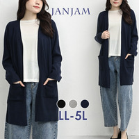 季節の変わり目にも頼れるボタンレスミドルカーディガン